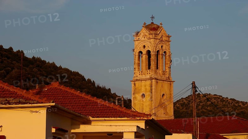Main town