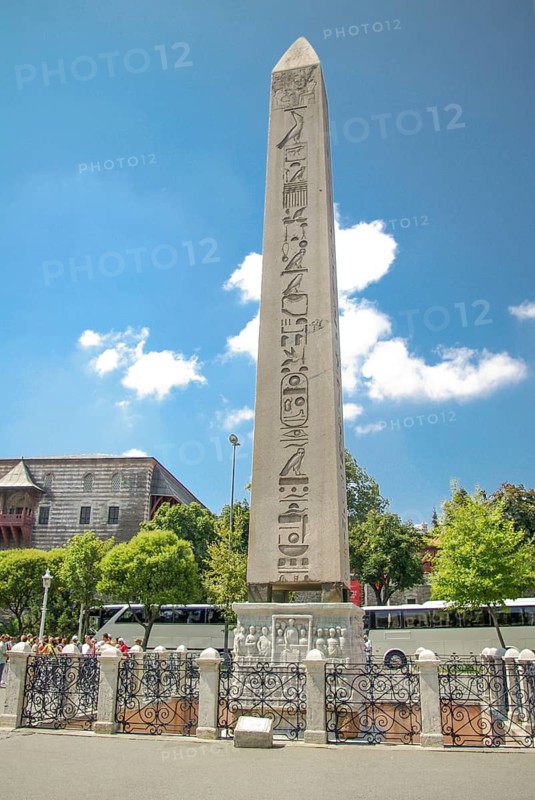 The Obelisk of Theodosius