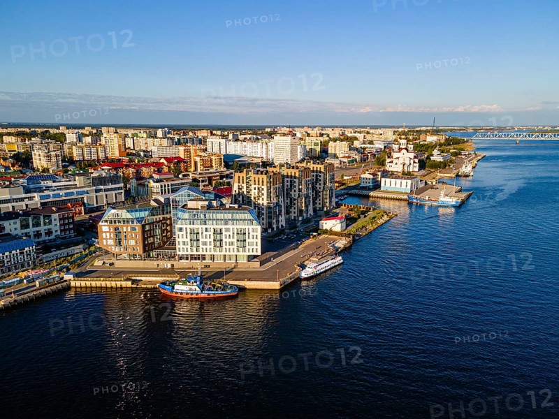 Aerial of Arkhangelsk
