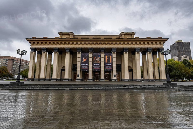 NOVAT â€“ Novosibirsk State Academic Theater of Opera and Ballet