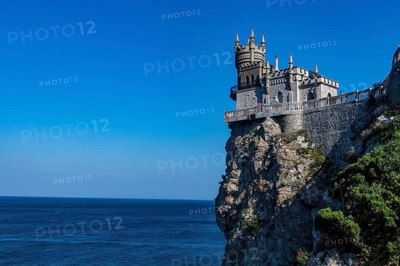 Swallow's Nest