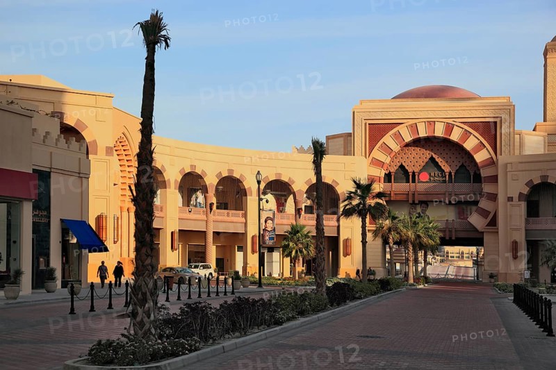 Qatar Pearl and Porto Arabia