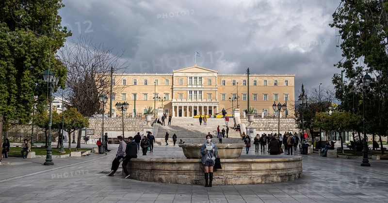 Greek Parliament