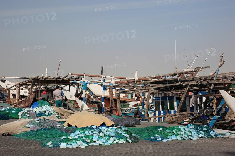 Dhow Port of Al Khor