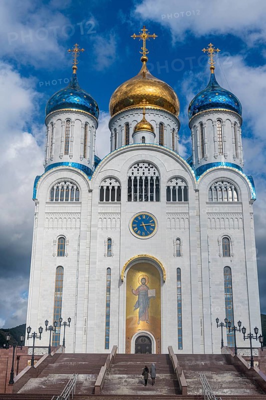 Cathedral of the Nativity