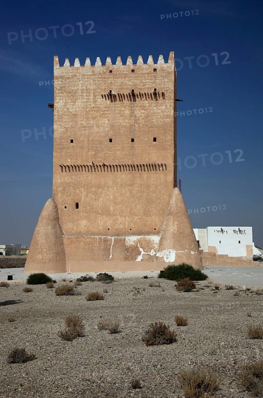 Umm Salal Mohammed