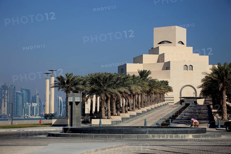 Museum of Islamic Art