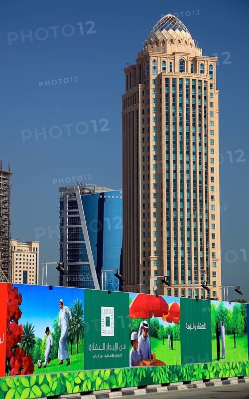 Q-Tel Telecom Tower