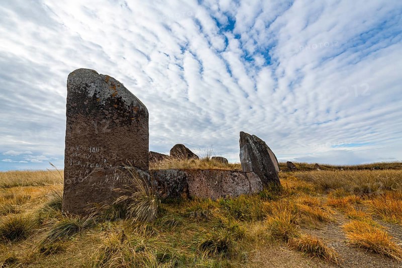 Salbyksky Mound