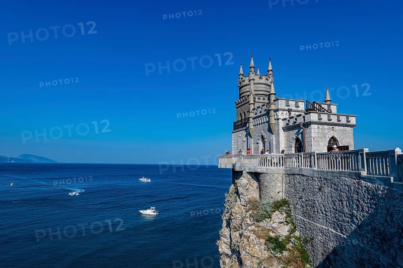 Swallow's Nest