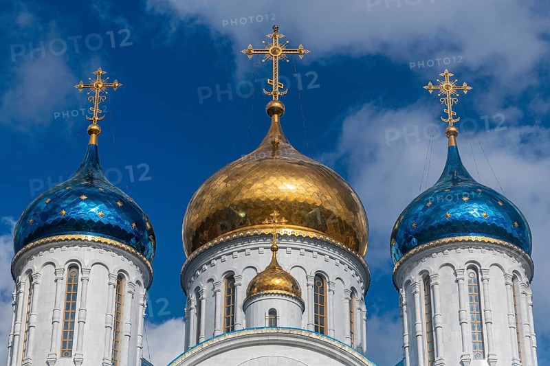 Cathedral of the Nativity