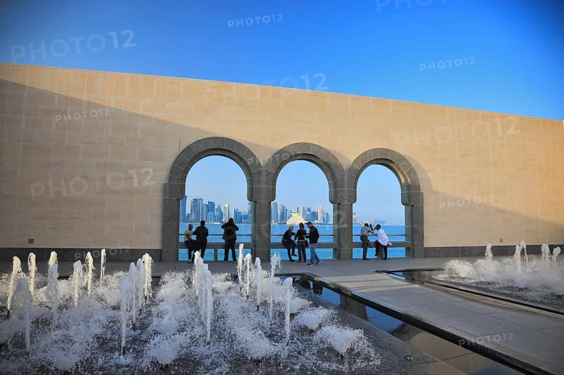 Museum of Islamic Art