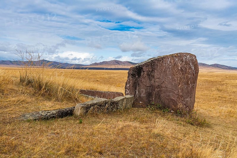 Salbyksky Mound
