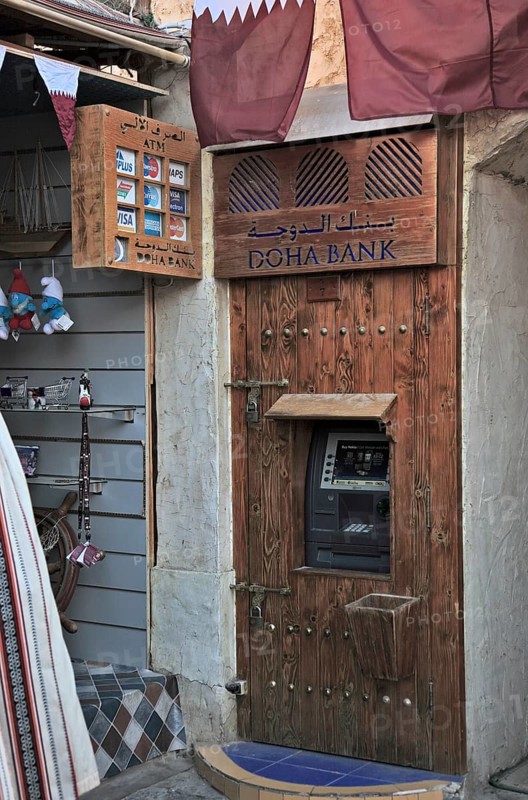 Old Town of Doha
