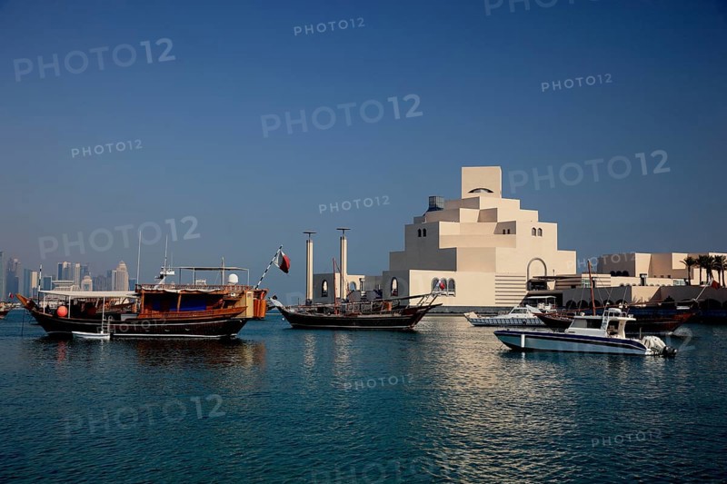 Museum of Islamic Art
