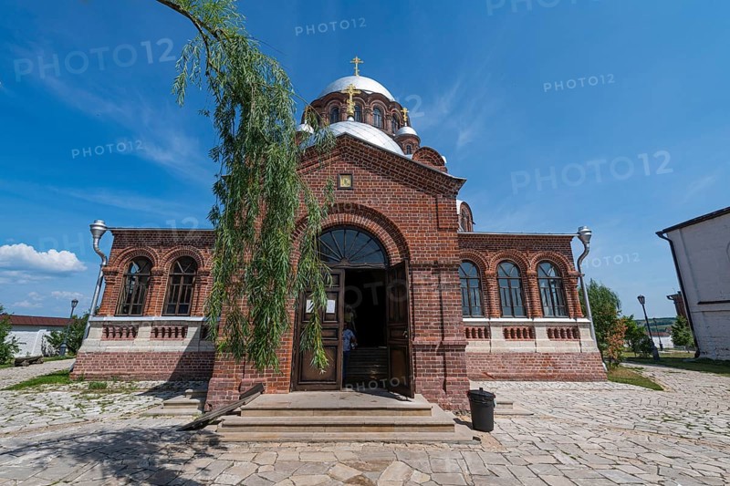 Church of the Holy Trinity
