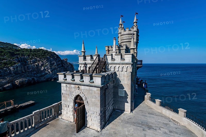 Swallow's Nest