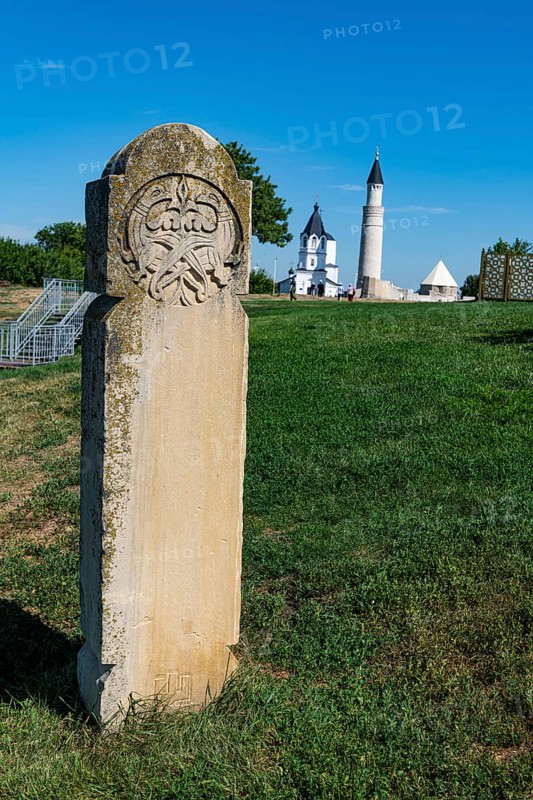 Unesco site Bolgar