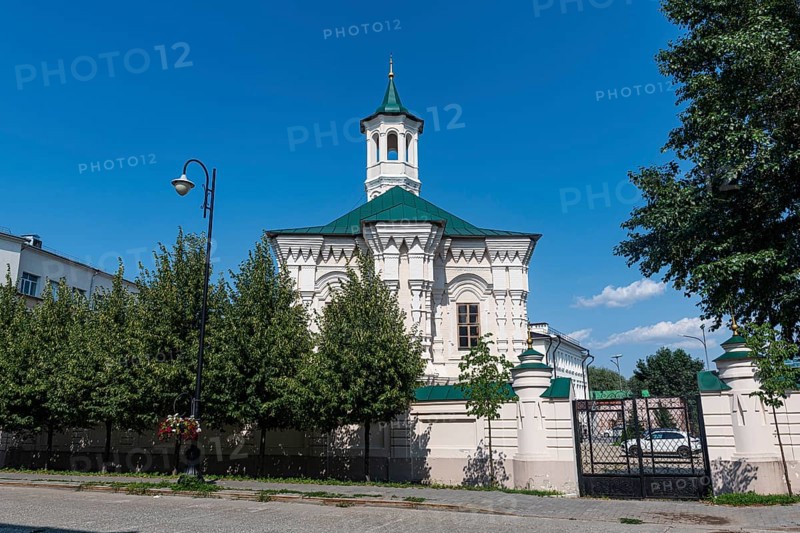 Old Tartastan quarter