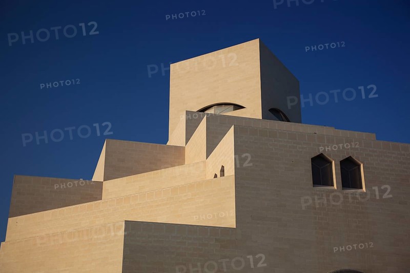 Museum of Islamic Art