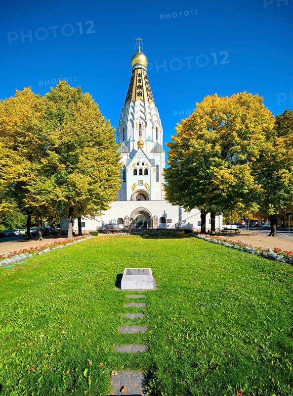 Russian Orthodox Memorial Church of St Alexei