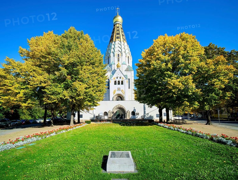 Russian Orthodox Memorial Church of St Alexei