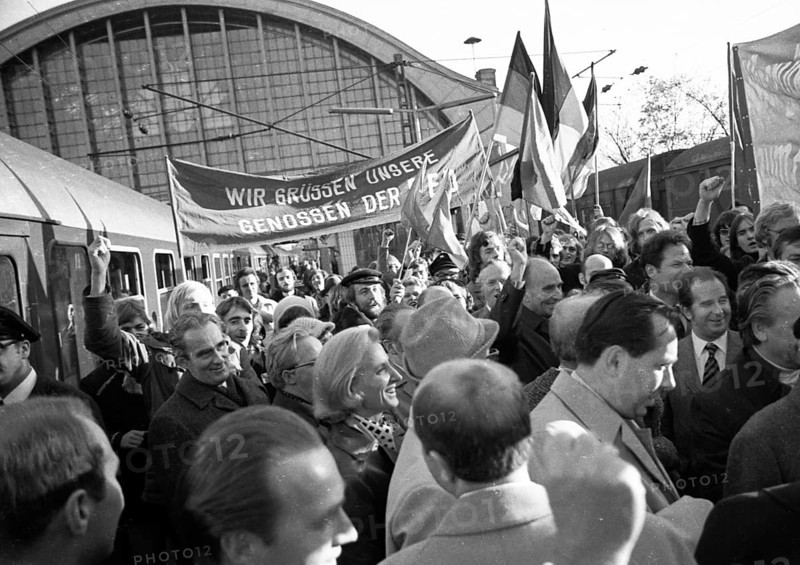 The Party Congress of the German Communist Party