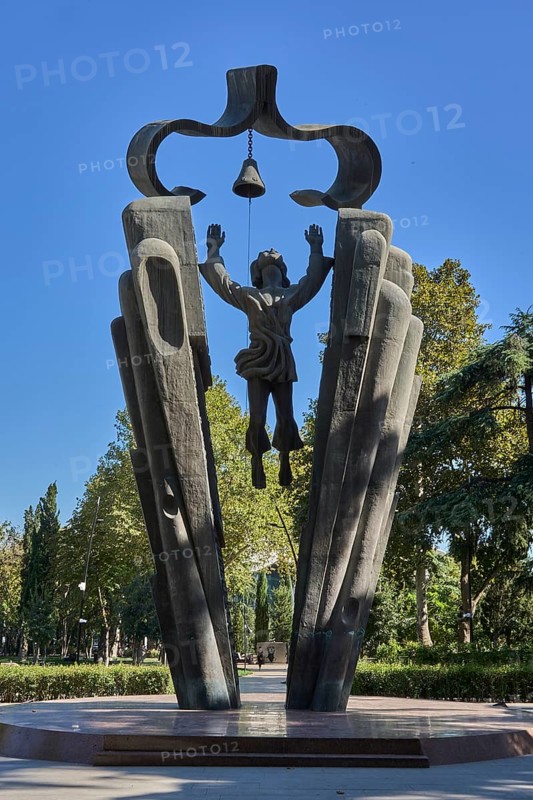 Sculpture Deda Ena