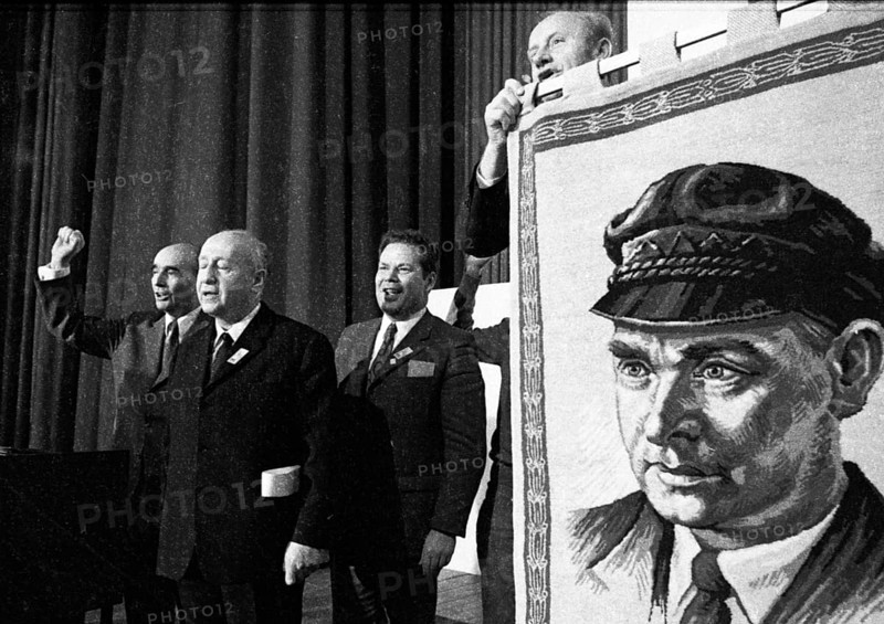 The 2nd Party Congress of the German Communist Party