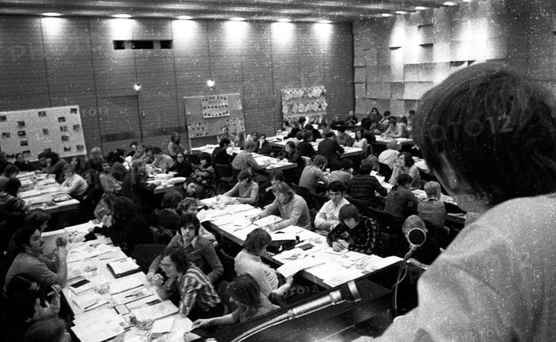 The 3rd National Conference of the SDAJ