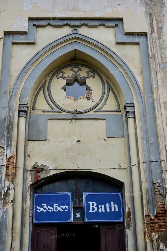 Entrance to a sulphur bath