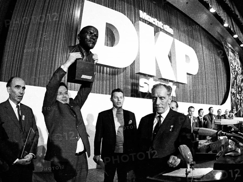 The 2nd Party Congress of the German Communist Party