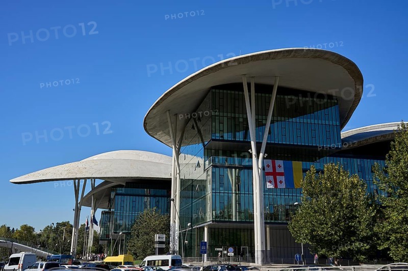 House for the Municipal Administration