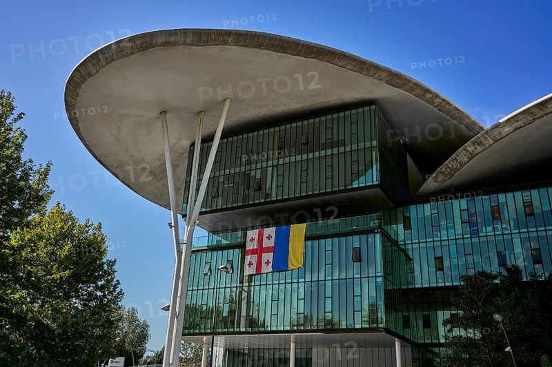 House for Municipal Administration