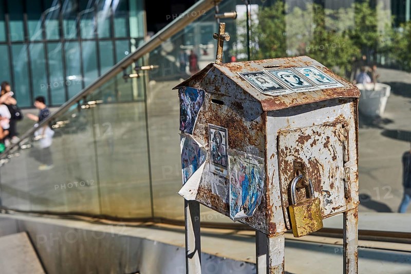 Collection box of the Orthodox Church at the pedestrian bridge in front of the Tbilisi Public Service Hall