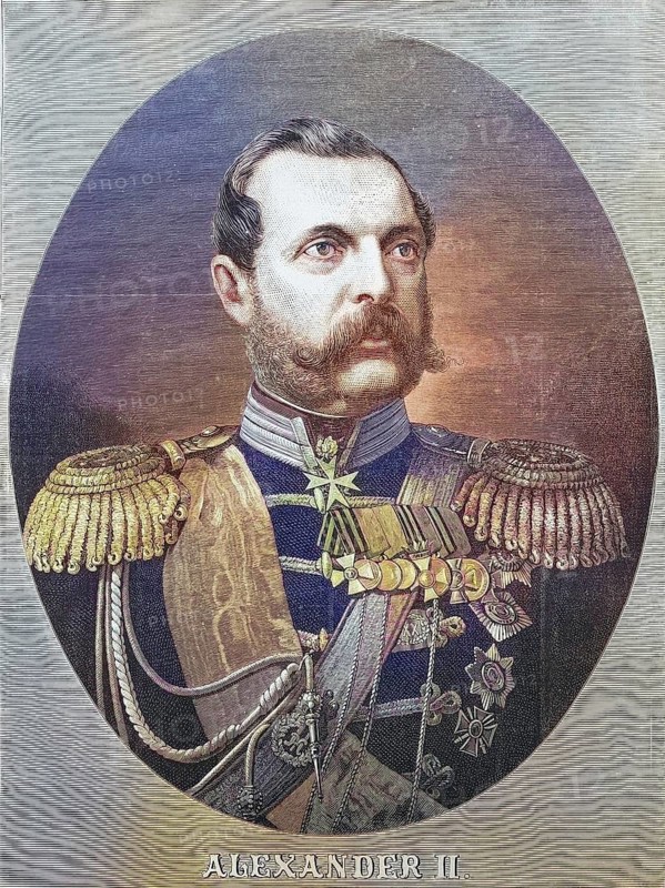Alexander II Nikolaevich