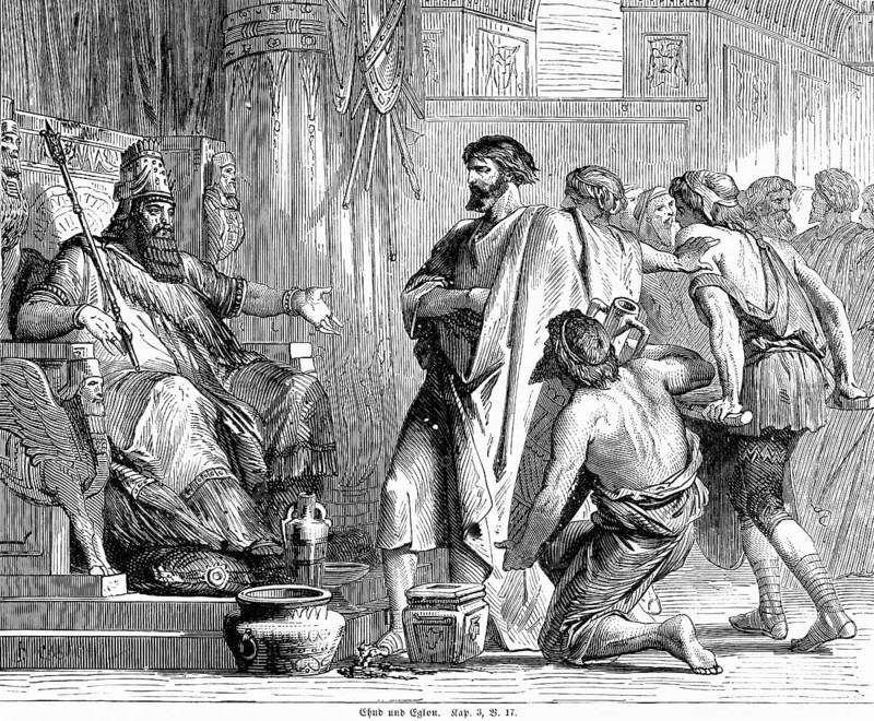 Ehud and Eglon