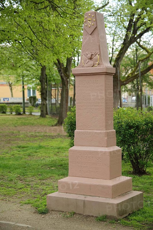 Napoleon Stone in the Pfarrer-Grimm-Anlage