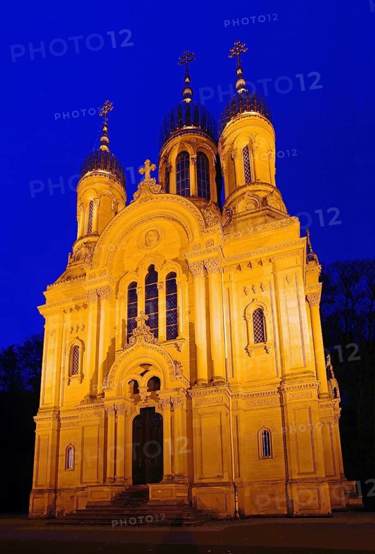 Russian chapel built 1847-1855