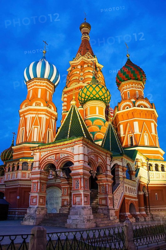 St. Basil's Cathedral