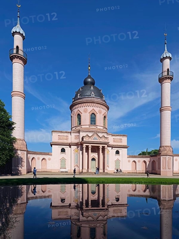 Red Mosque