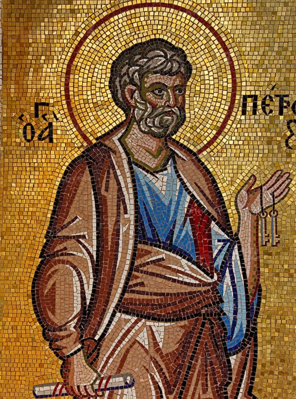 Mosaic at the main entrance