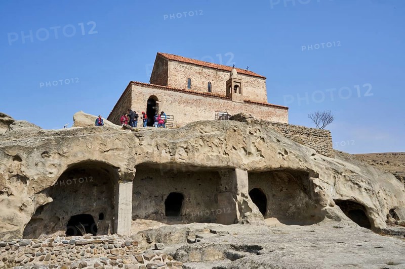 Fortress and cave town of Upliscite