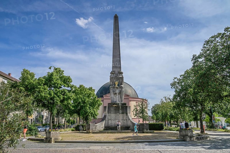 Alice Monument