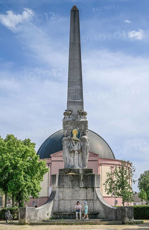 Alice Monument
