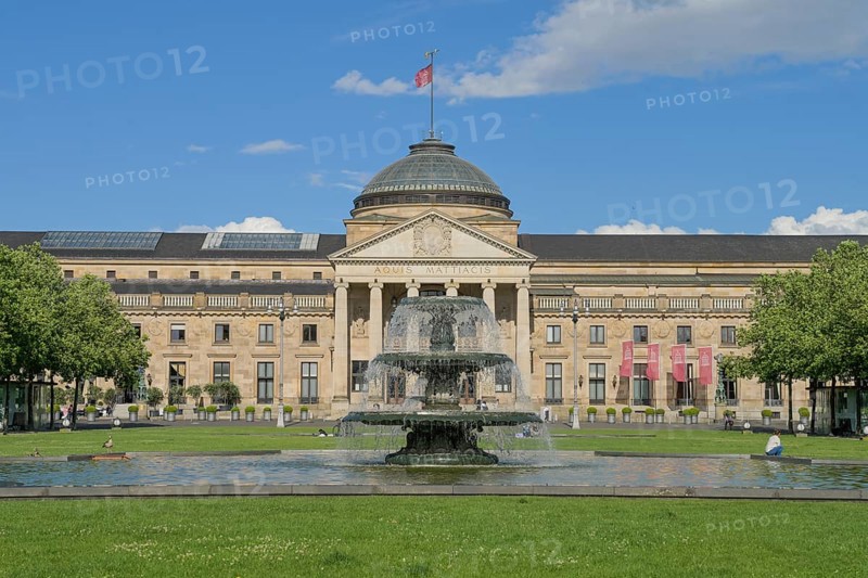 Cascade Fountain