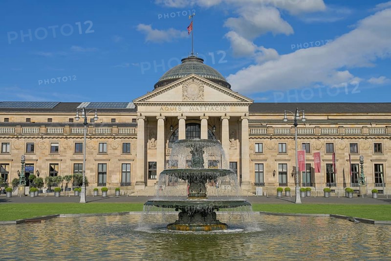 Cascade Fountain