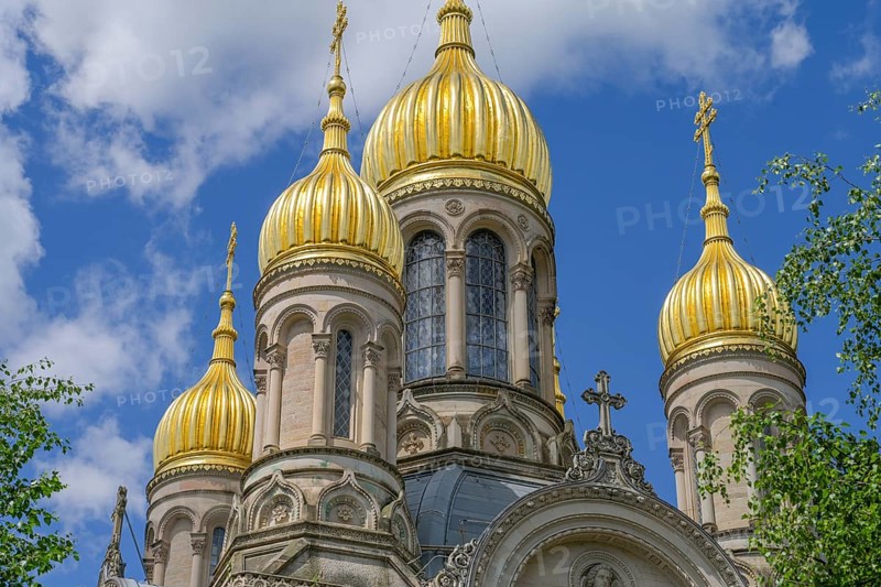 Russian Orthodox Church of St. Elisabeth
