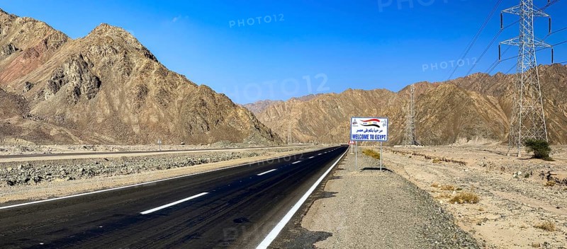 Road sign