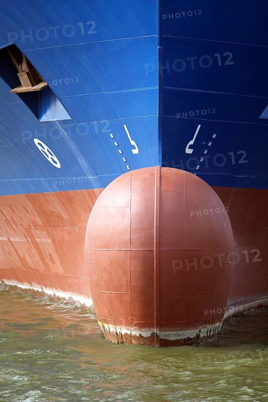 Bow of the cargo ship Jork Rover